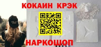 прущая мука Нарткала