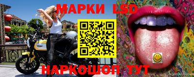 MDMA Новодвинск