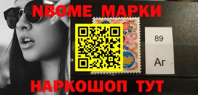 прущая мука Нарткала
