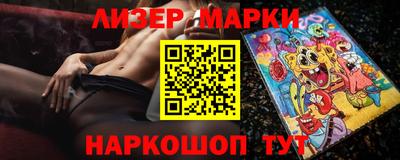 прущая мука Нарткала
