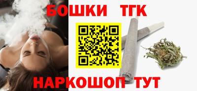 соль курить ск Нальчик