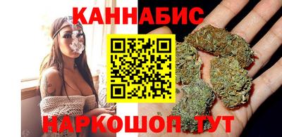 кокаин колумбия Новозыбков