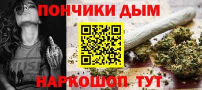 прущая мука Нарткала