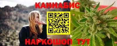 кокаин колумбия Новозыбков