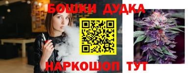 кокаин колумбия Новозыбков