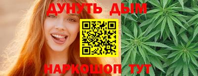 прущая мука Нарткала