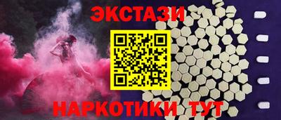 прущая мука Нарткала
