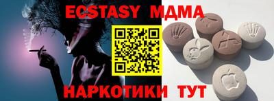 соль курить ск Нальчик