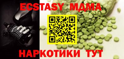 прущая мука Нарткала