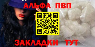 MDMA Новодвинск
