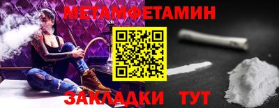 прущая мука Нарткала