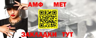 прущая мука Нарткала