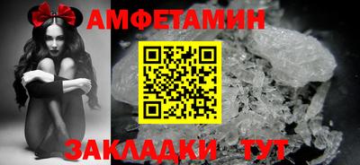 наркотики Наро-Фоминск