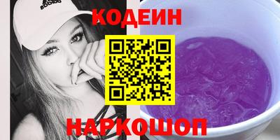 MDMA Новодвинск