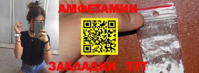 MDMA Новодвинск