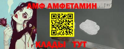 MDMA Новодвинск