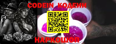 MDMA Новодвинск