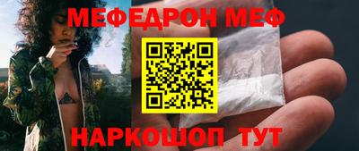 MDMA Новодвинск